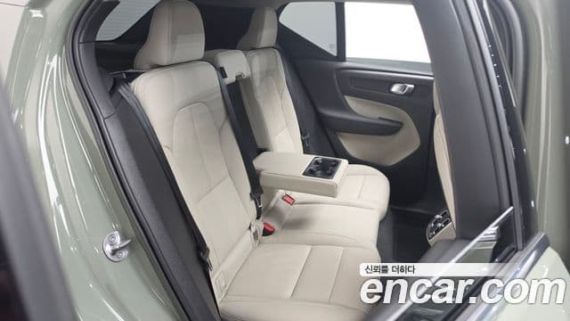 Volvo XC40 2023 — Şəkil 12/20