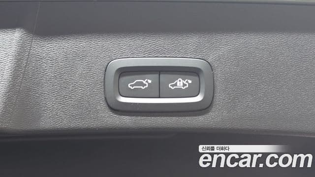 Volvo XC40 2023 — Şəkil 17/20