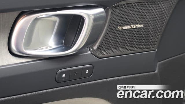 Volvo XC40 2023 — Şəkil 20/20