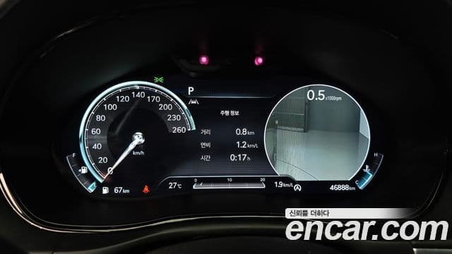Genesis GV70 2021 — Şəkil 8/20