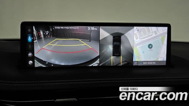 Genesis GV70 2021 — Şəkil 14/20