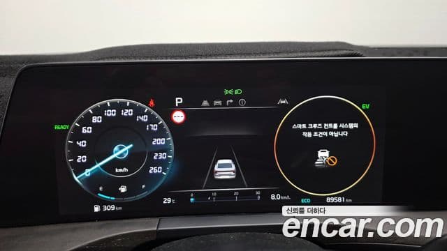 Kia K8 2022 — ფოტო 8/20