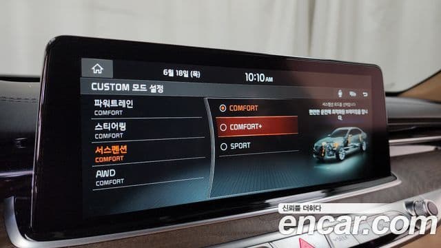 Kia The K9 2020 — Photo 3/35