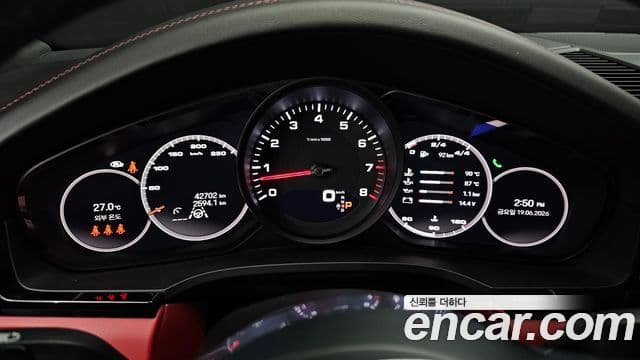 Porsche Cayenne 2022 — Şəkil 8/20