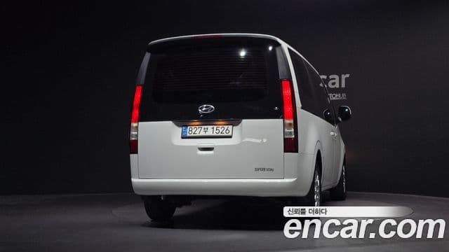 Hyundai Staria 2023 — Şəkil 4/20