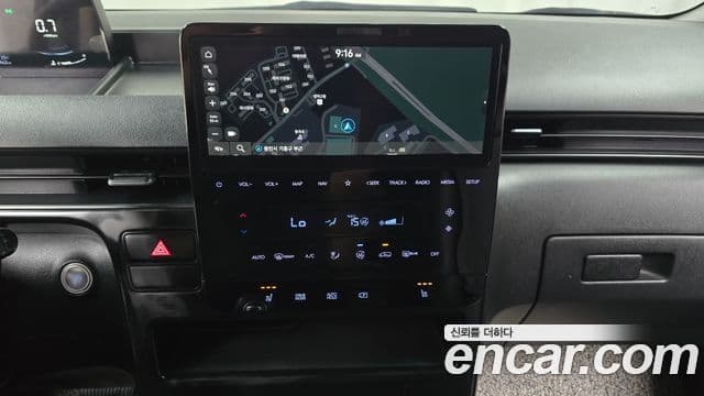 Hyundai Staria 2023 — Şəkil 15/20