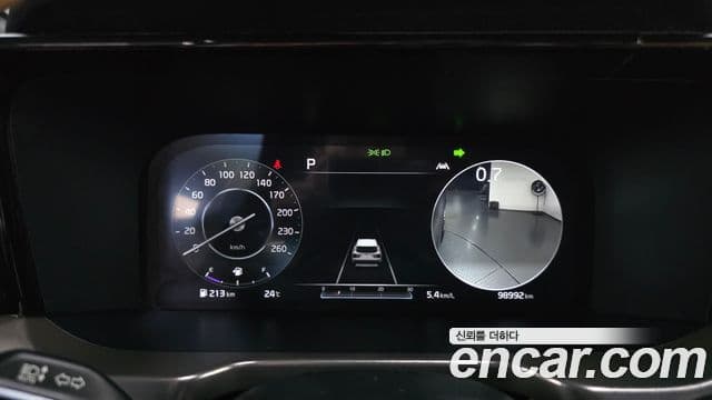 Kia Sorento 2021 — Şəkil 6/20