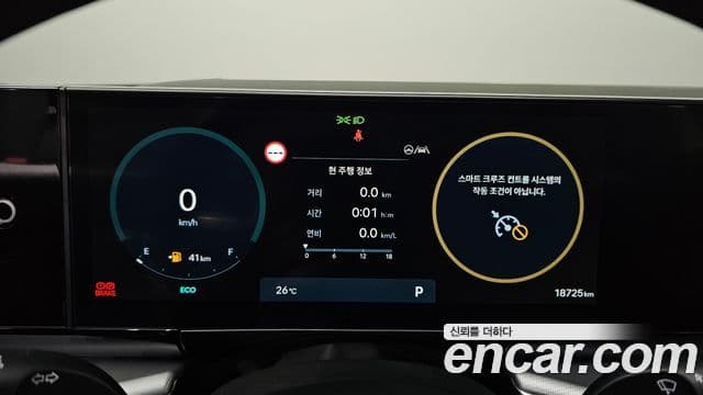 Hyundai Grandeur 2023 — ფოტო 8/20