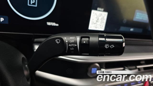 Hyundai Grandeur 2023 — ფოტო 20/20