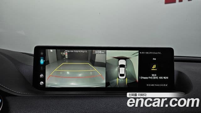 Genesis Electrified G80 2022 — Şəkil 15/20
