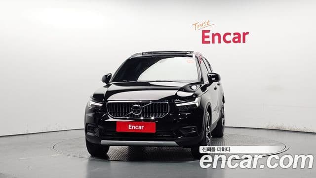 Volvo XC40 2022 — Şəkil 3/20