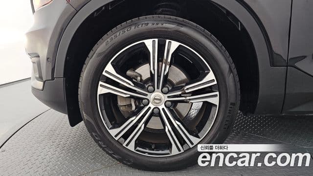 Volvo XC40 2022 — Şəkil 5/20