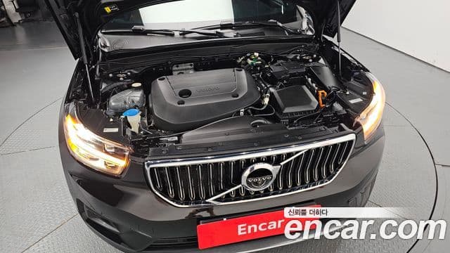 Volvo XC40 2022 — Şəkil 6/20