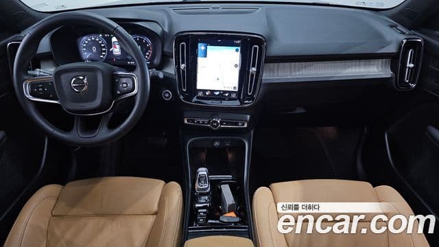 Volvo XC40 2022 — Şəkil 7/20