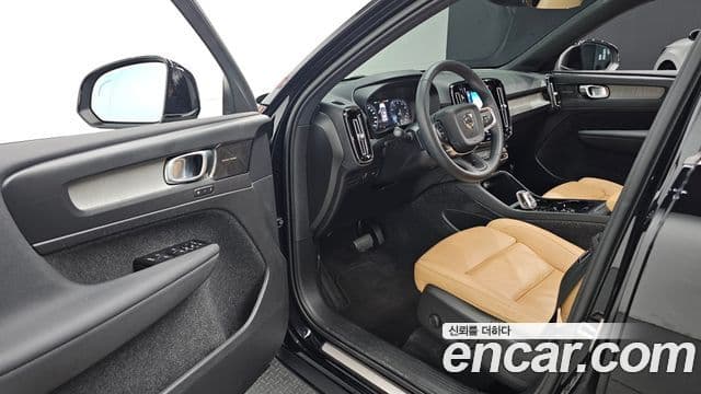 Volvo XC40 2022 — Şəkil 11/20