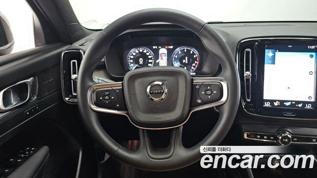 Volvo XC40 2022 — Şəkil 13/20