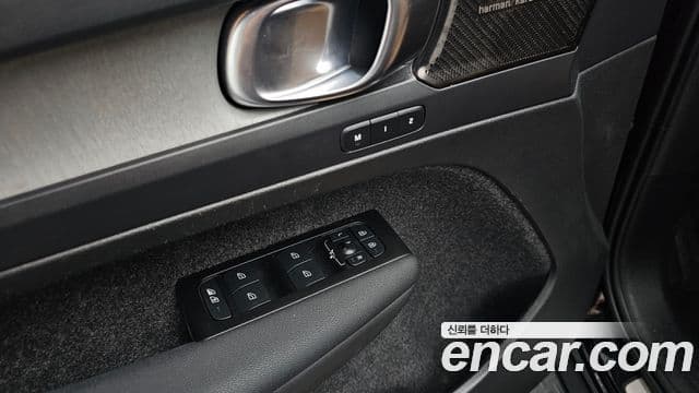Volvo XC40 2022 — Şəkil 17/20