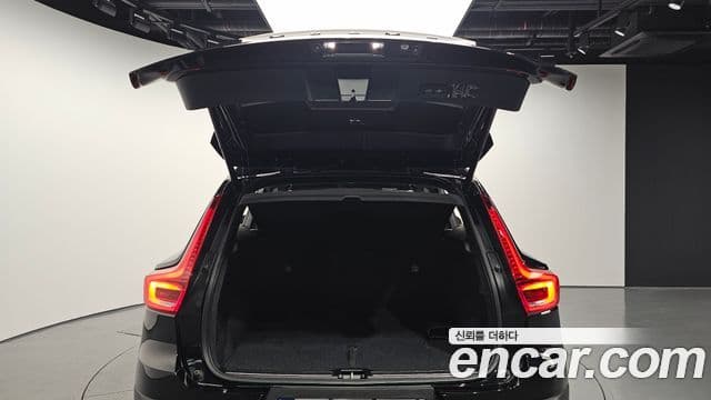 Volvo XC40 2022 — Şəkil 20/20