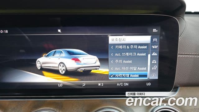 Mercedes-Benz E-Class 2018 — ფოტო 16/20