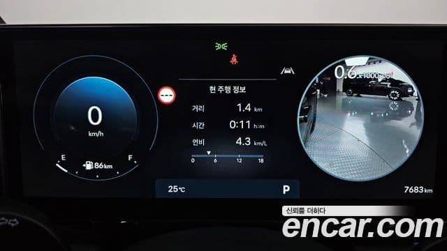 Hyundai Grandeur 2025 — Şəkil 6/20