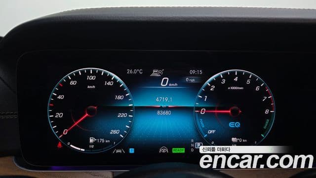 Mercedes-Benz E-Class 2021 — Şəkil 8/20