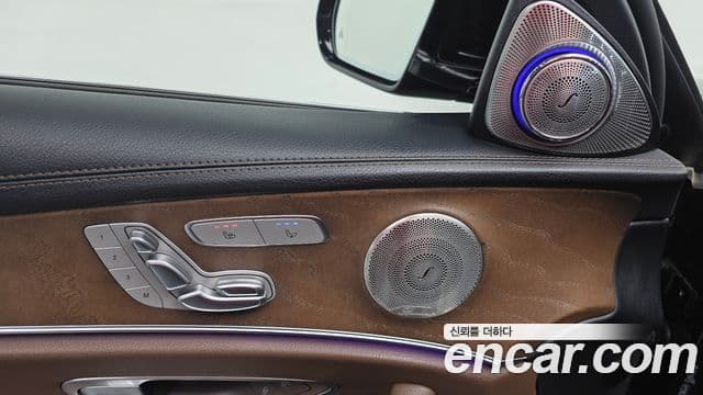 Mercedes-Benz E-Class 2021 — Şəkil 14/20