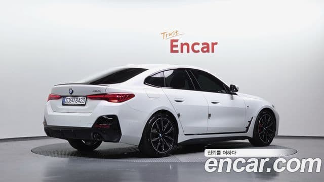 BMW 4 Series 2025 — Şəkil 2/20