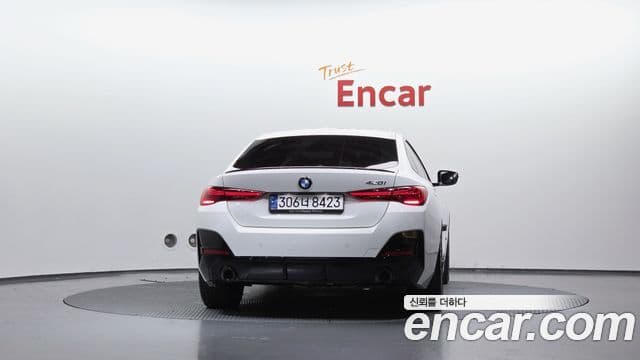 BMW 4 Series 2025 — Şəkil 4/20