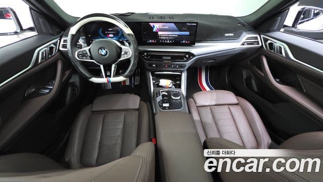 BMW 4 Series 2025 — Şəkil 7/20