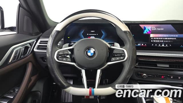 BMW 4 Series 2025 — Şəkil 13/20
