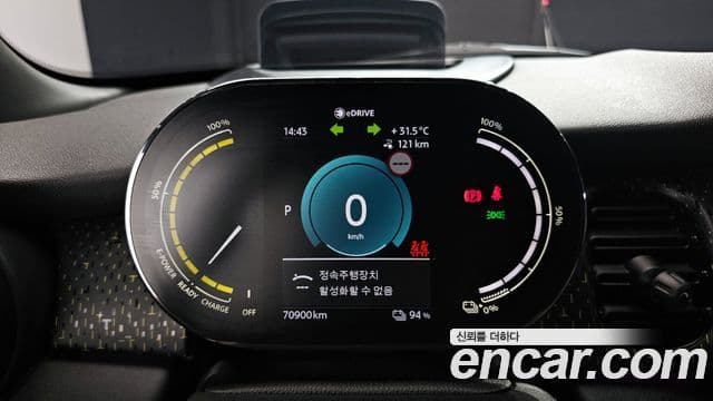 Mini Cooper Electric 2022 — ფოტო 21/34