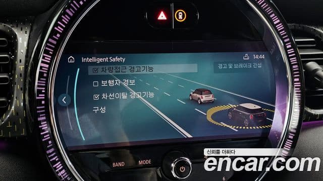 Mini Cooper Electric 2022 — ფოტო 10/34