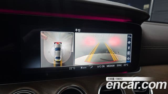 Mercedes-Benz E-Class 2020 — Şəkil 14/20
