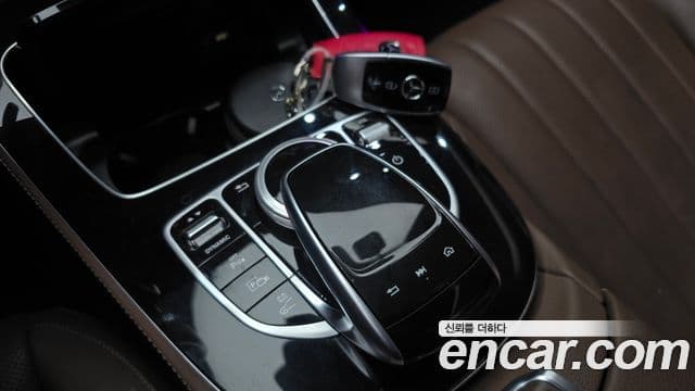 Mercedes-Benz E-Class 2020 — Şəkil 15/20