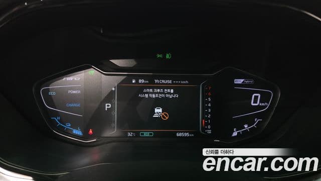 Kia Niro 2020 — Фото 8/20