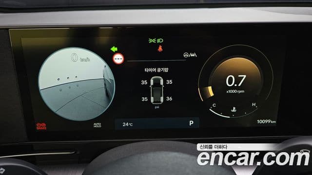 Hyundai Kona 2025 — Şəkil 8/20