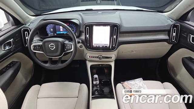 Volvo XC40 2025 — Şəkil 10/20