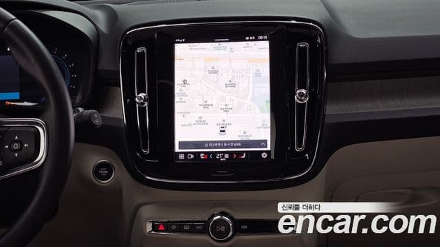 Volvo XC40 2025 — Şəkil 13/20