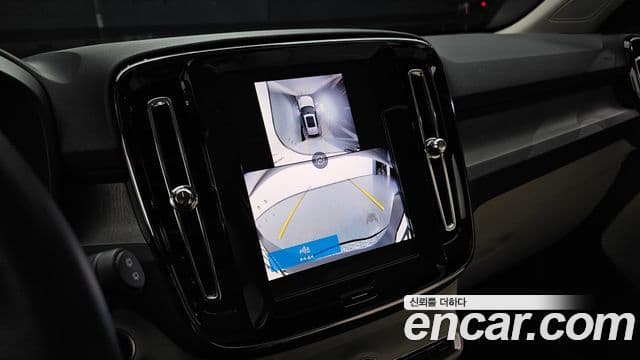 Volvo XC40 2025 — Şəkil 14/20