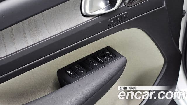 Volvo XC40 2025 — Şəkil 17/20