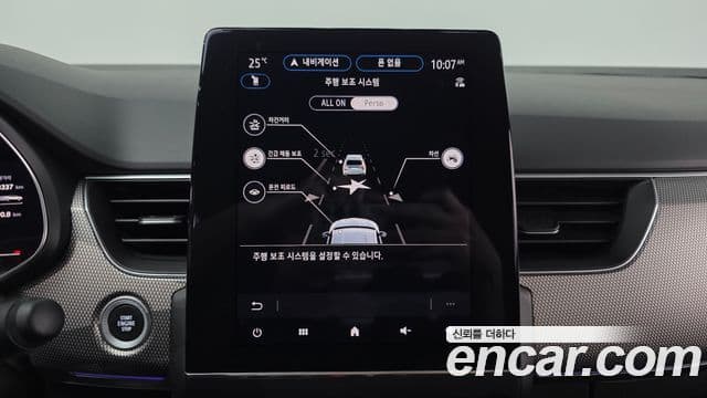 Renault Samsung Arkana 2025 — Фото 17/20