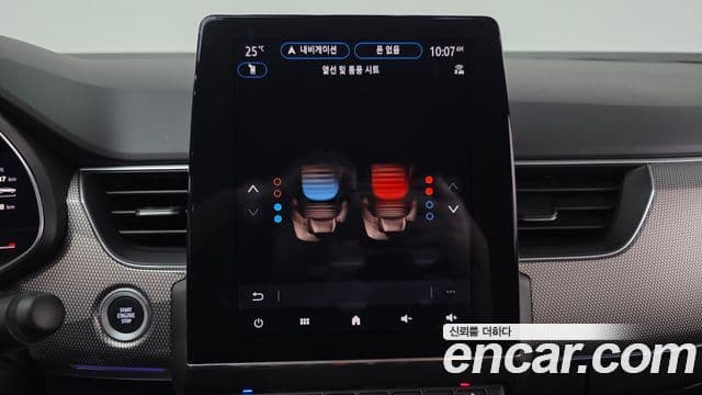 Renault Samsung Arkana 2025 — Фото 18/20