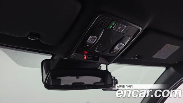 Renault Samsung Arkana 2025 — Photo 25/32