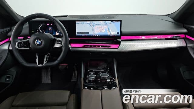 BMW 5 Series 2025 — Şəkil 7/20