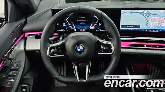 BMW 5 Series 2025 — Şəkil 13/20