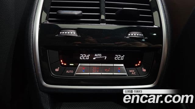 BMW X5 2023 — Şəkil 19/20