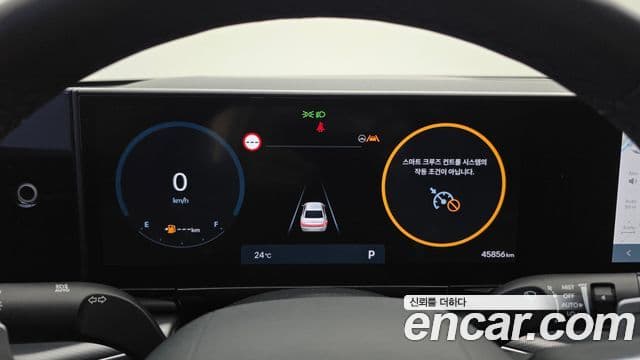 Hyundai Grandeur 2023 — Şəkil 8/20