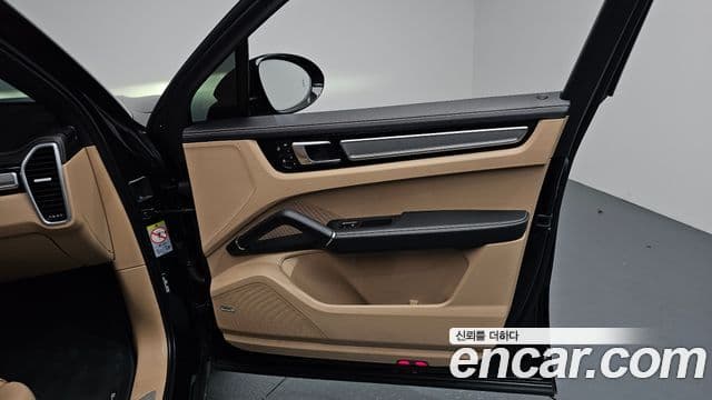 Porsche Cayenne 2023 — Şəkil 7/37