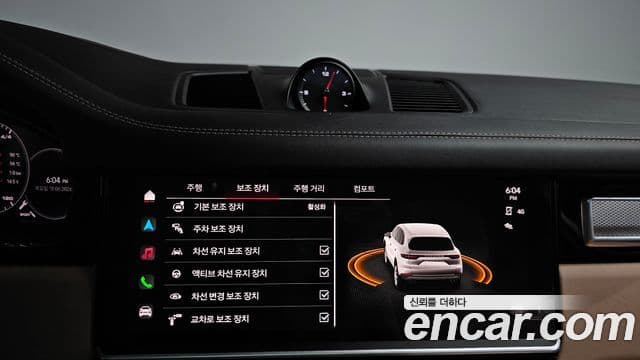 Porsche Cayenne 2023 — Şəkil 13/37
