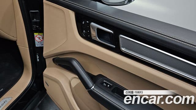 Porsche Cayenne 2023 — Şəkil 23/37